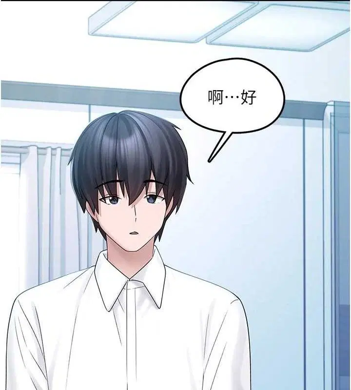 第12話