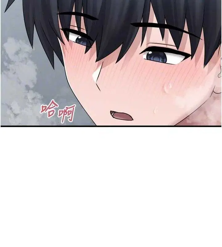 第13話