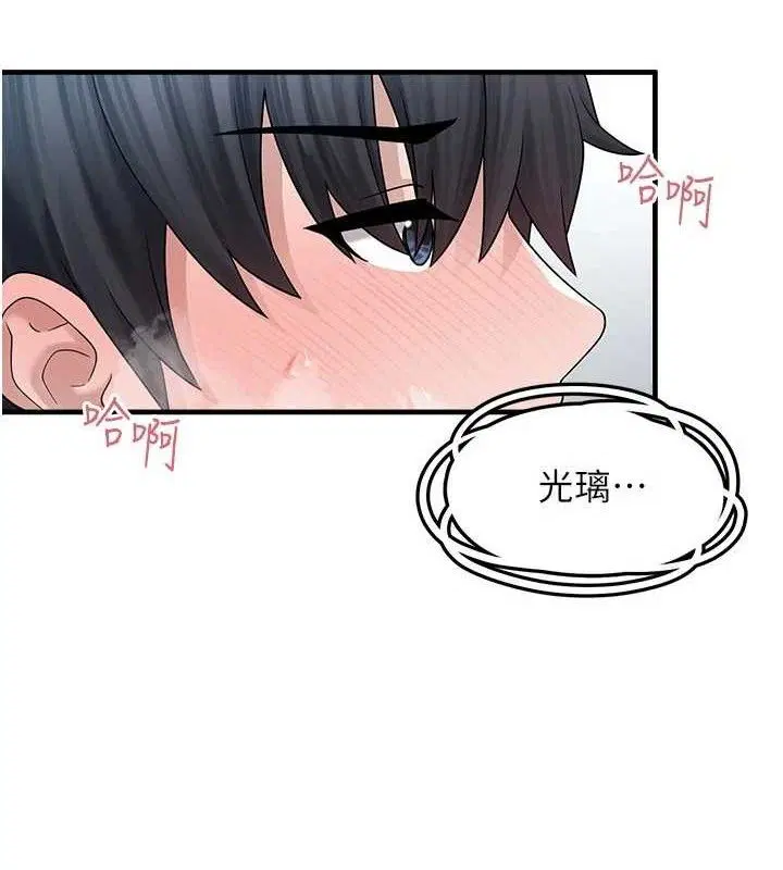 第14話