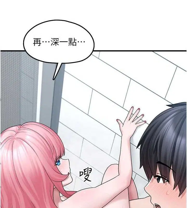 第14話