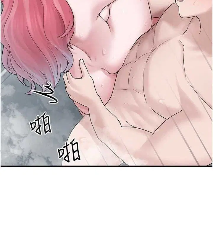 第14話