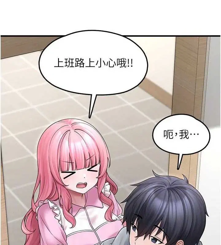 第15話