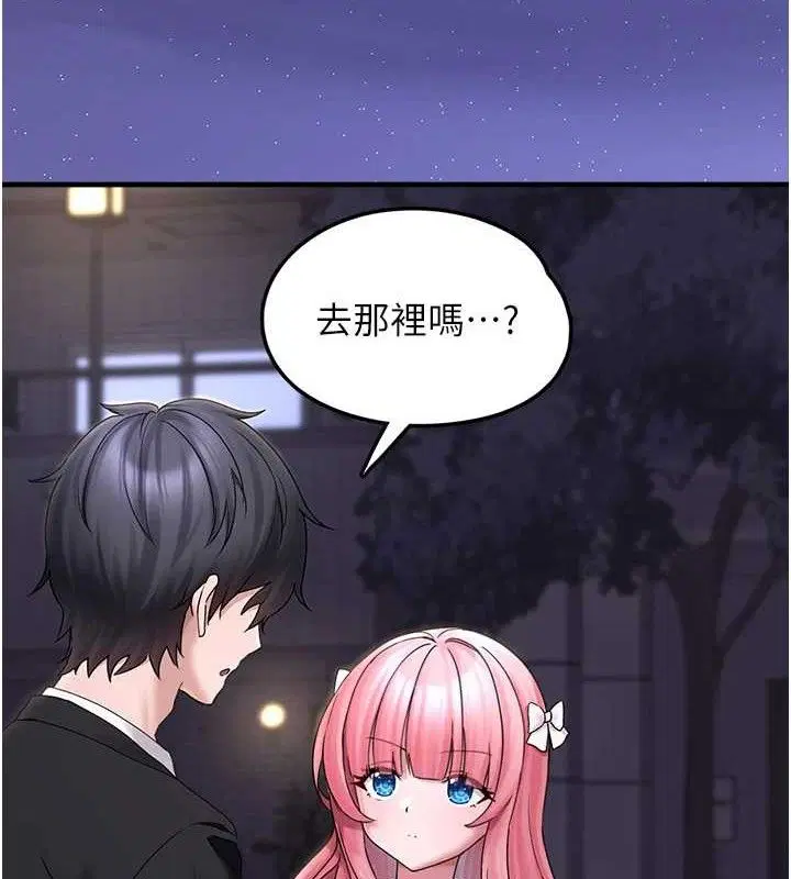 第16話