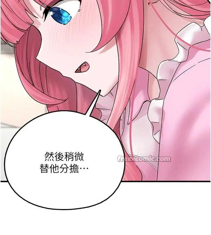 第16話