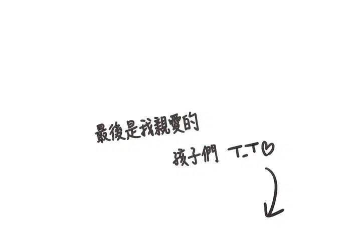 第31話