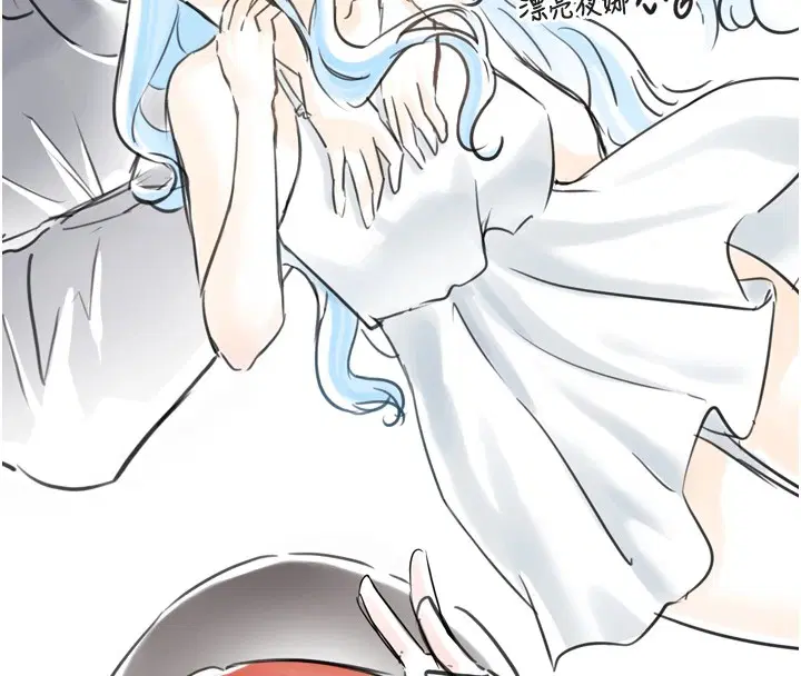 第31話