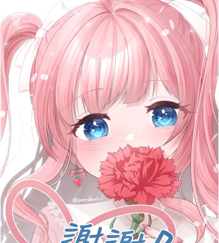 第31話