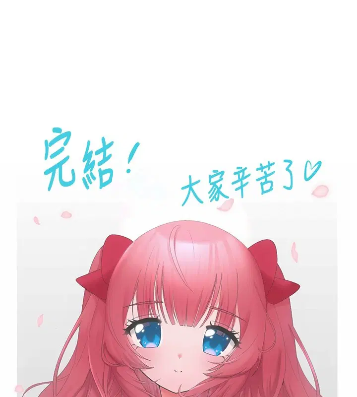 第31話