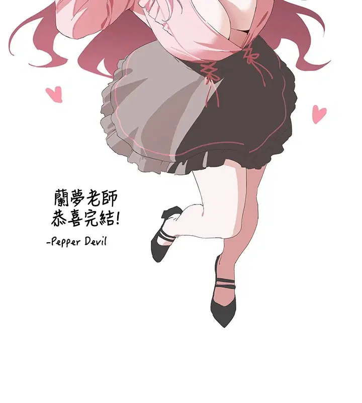 第31話