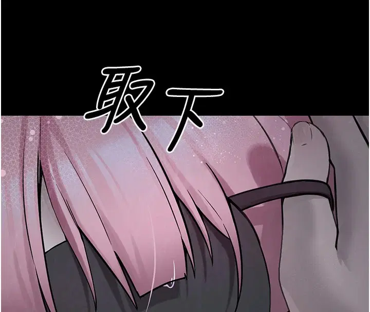 第2話