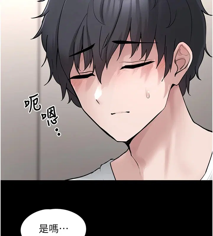 第2話