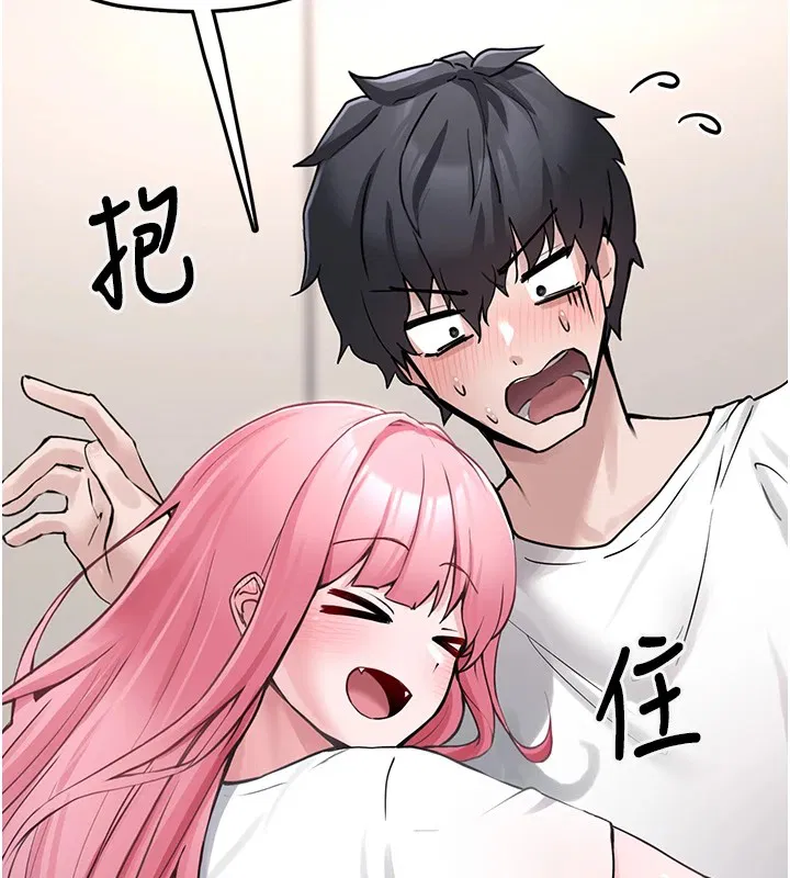第2話