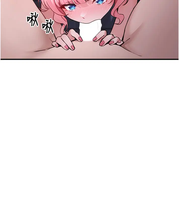 第6話