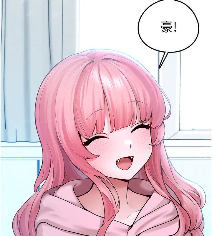 第6話