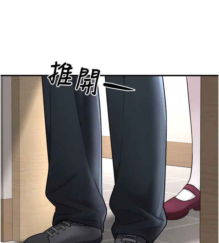 第7話