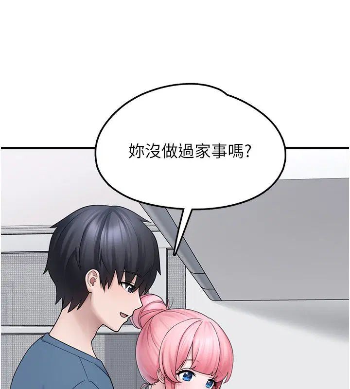 第10話