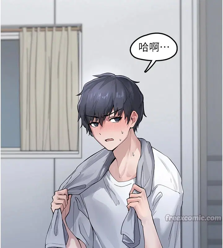 第11話