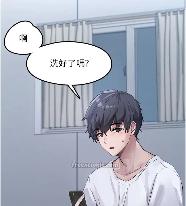 第11話