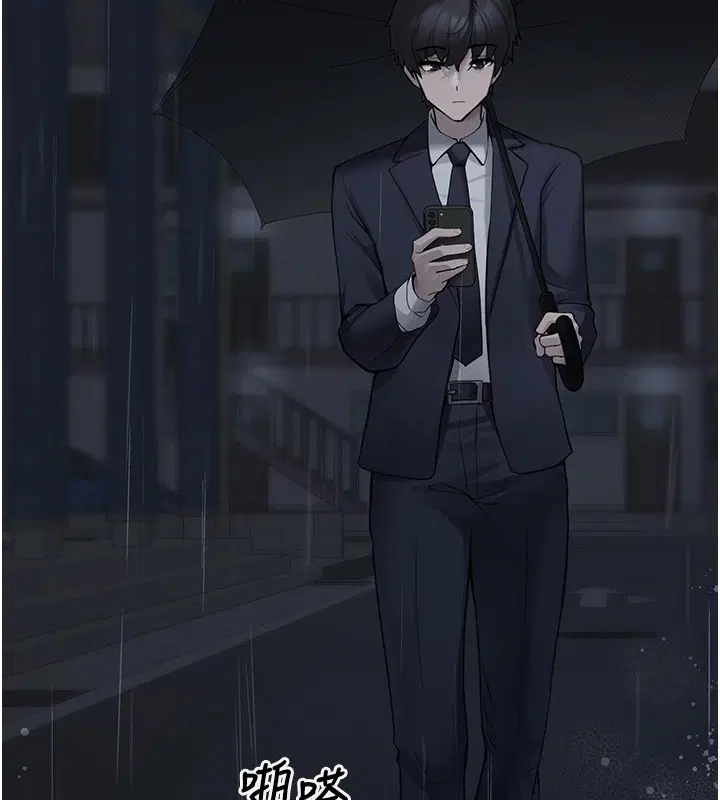 第11話