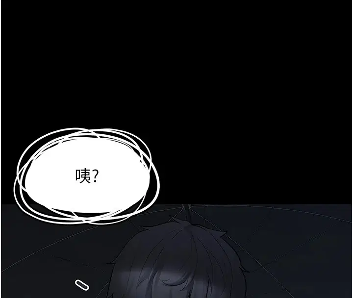 第11話