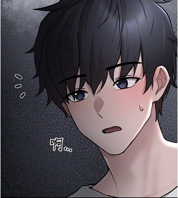 第12話