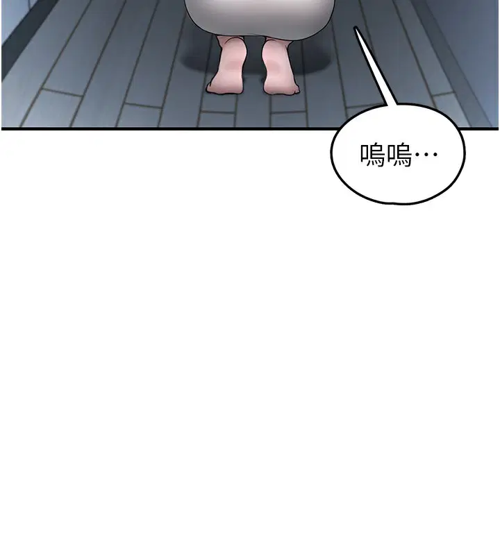 第12話