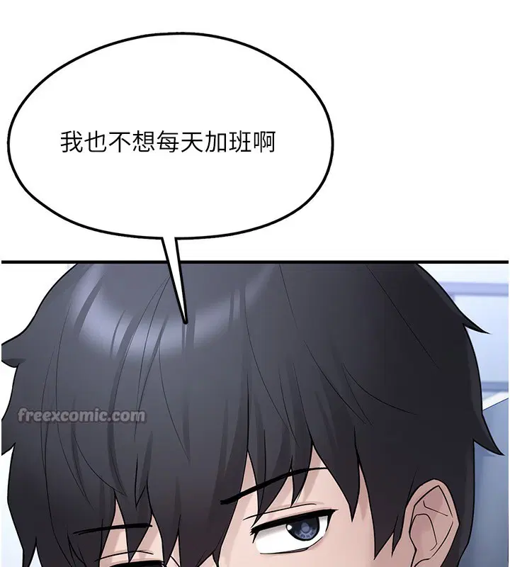 第12話