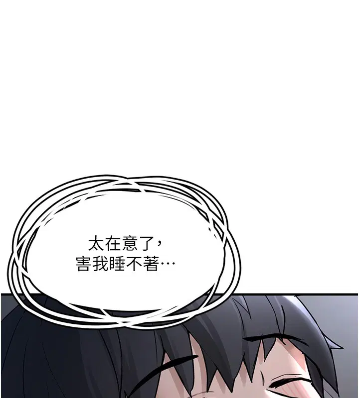 第12話