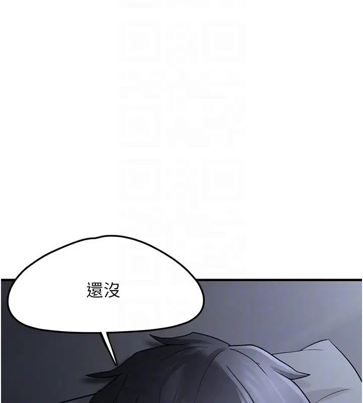 第12話
