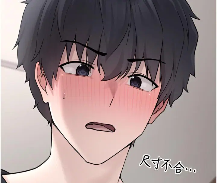 第13話