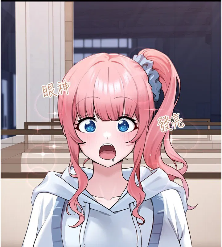 第14話