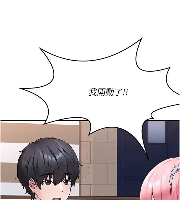 第14話