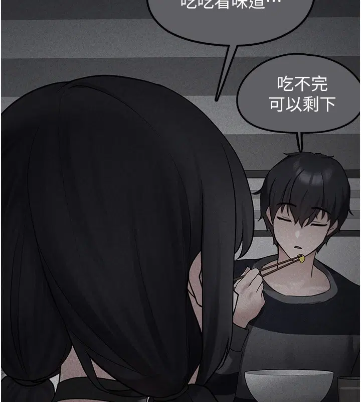 第14話