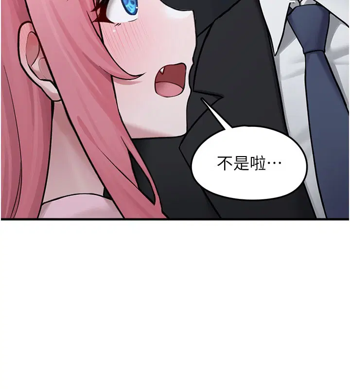 第15話