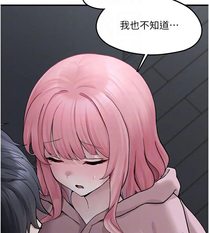 第15話