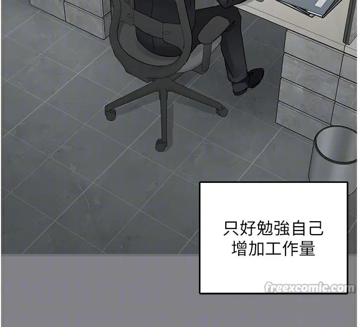 第15話