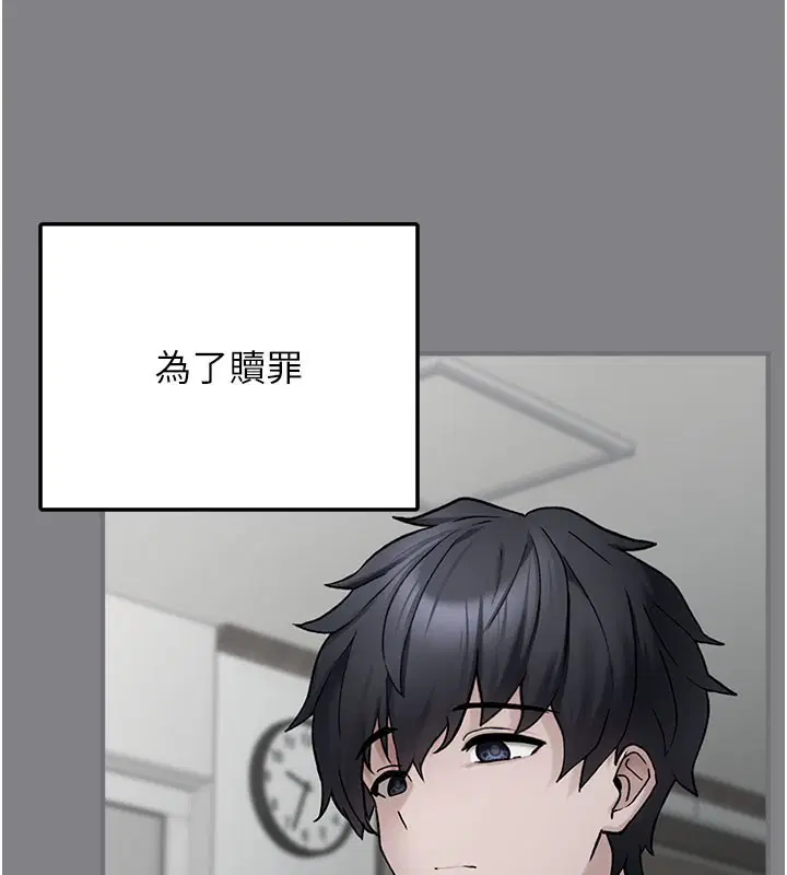 第15話