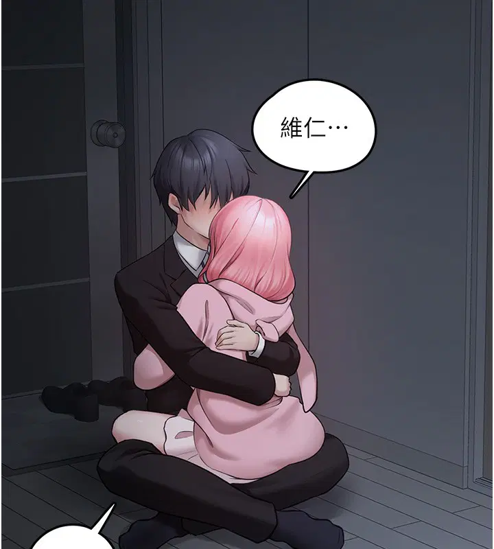 第16話