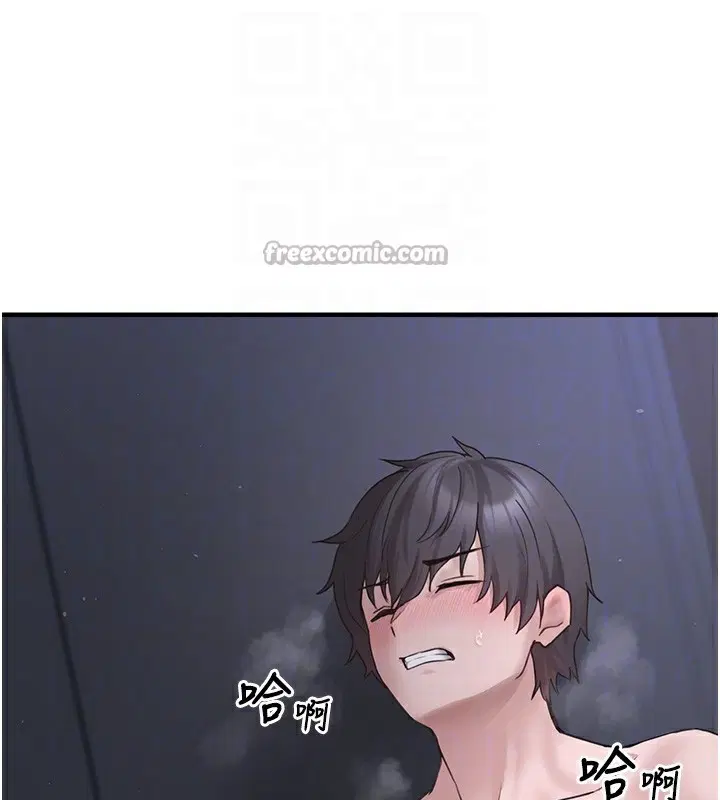 第16話