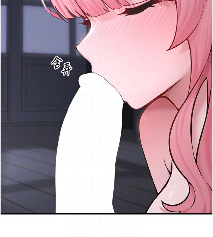 第16話