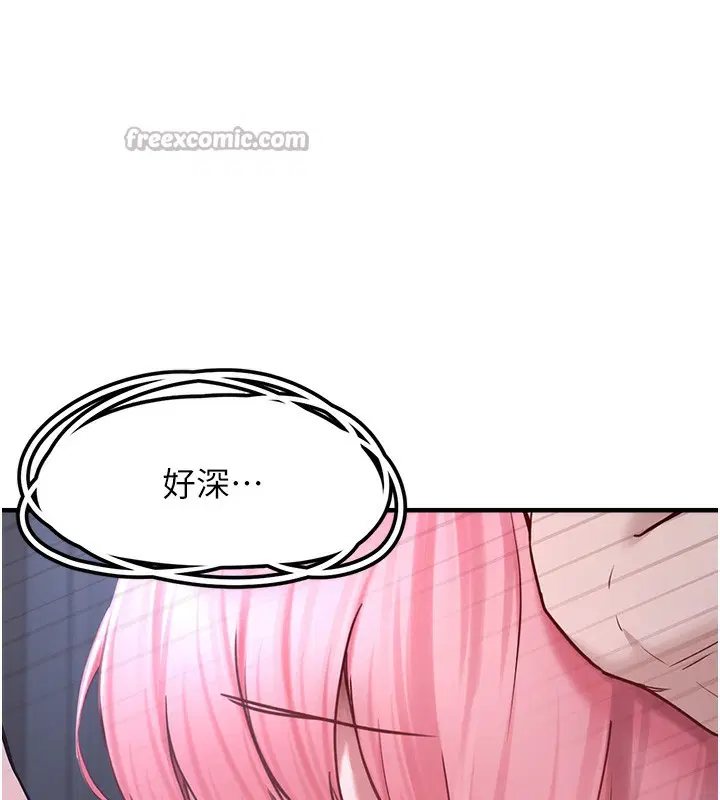 第16話