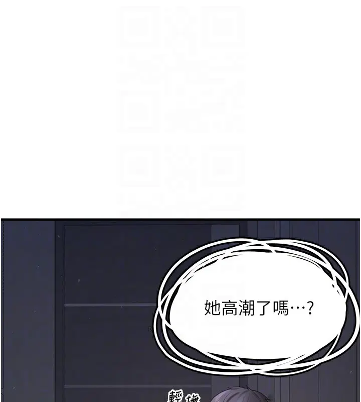 第16話