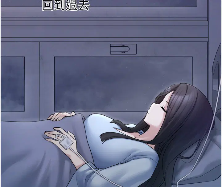 第17話