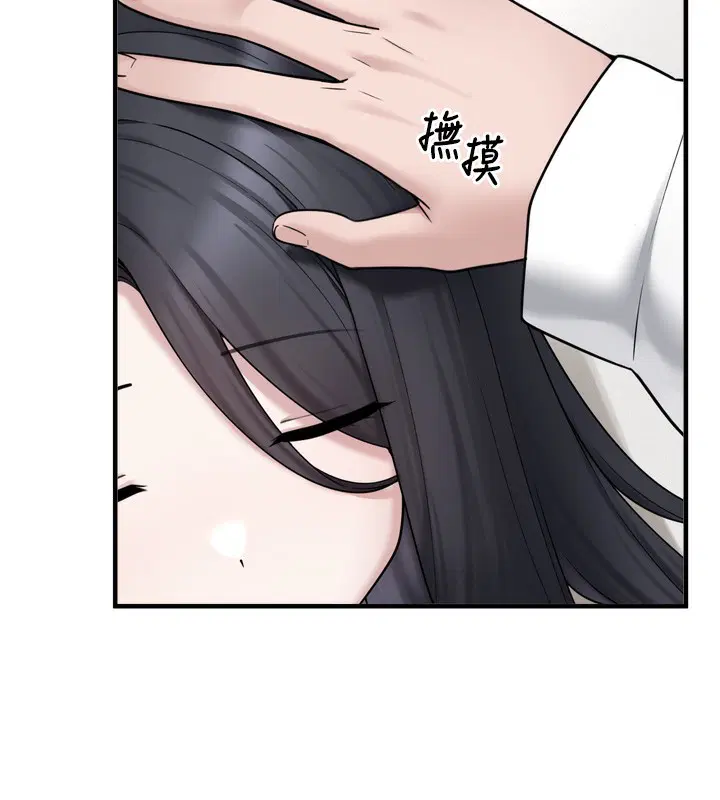 第17話