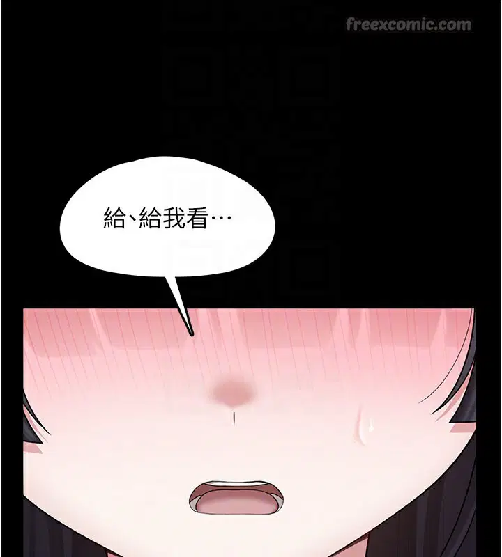 第18話