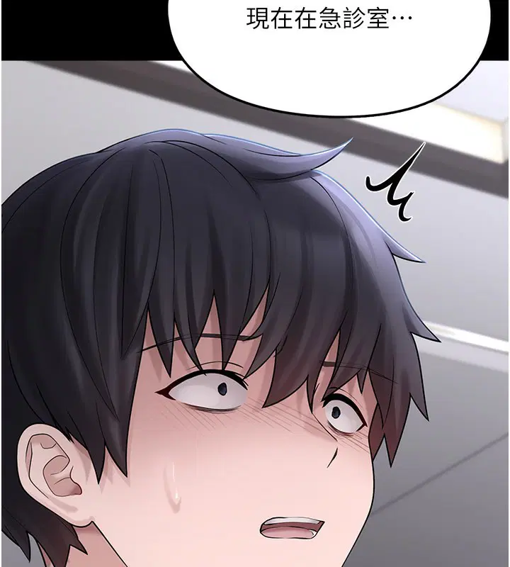 第18話