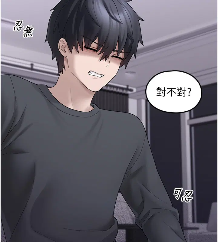 第19話