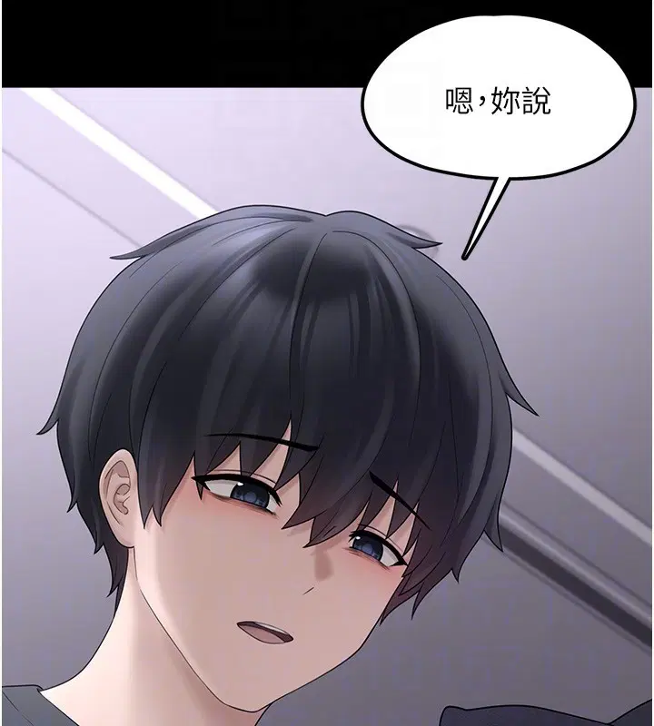 第19話