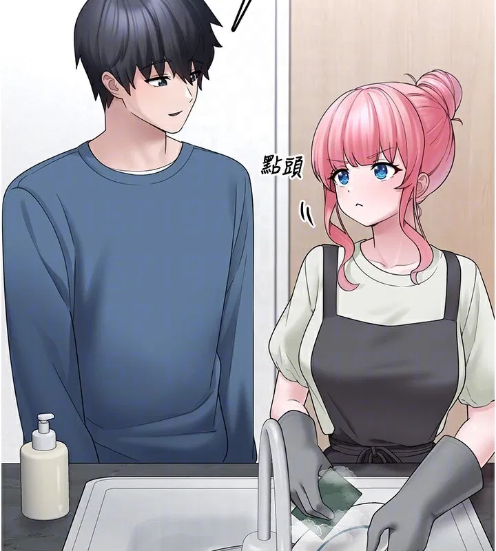 第20話