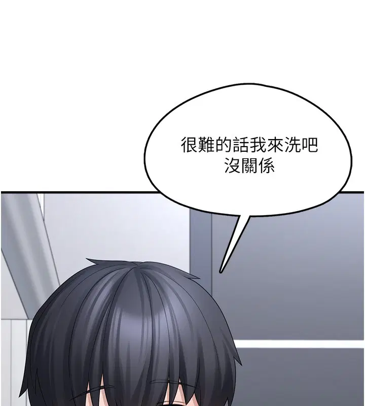 第20話